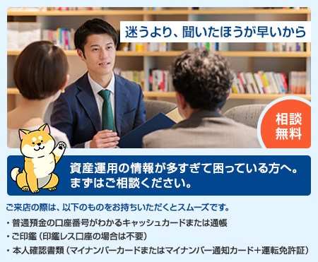 キービジュアル