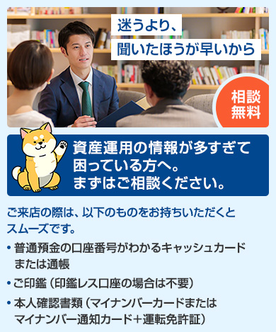 キービジュアル
