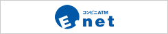 イーネット