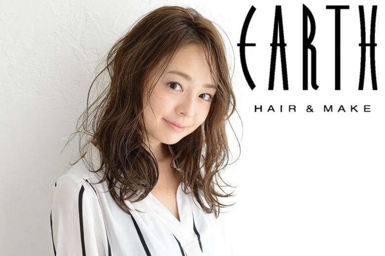 Hair Make Earth 公式 セゾンカード Ucカード優待のあるお店