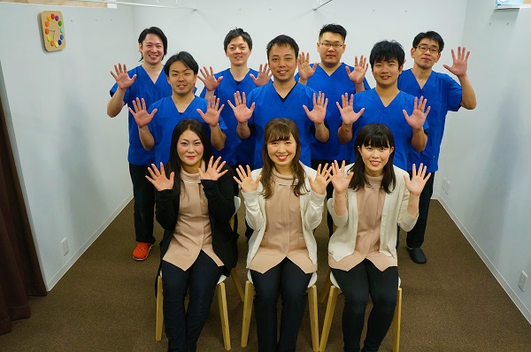 あっぷる整骨院 梅田院 公式 セゾンカード Ucカード優待のあるお店 あっぷる整骨院 梅田院 公式 セゾンカード Ucカード優待のあるお店