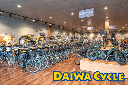 DAIWA CYCLE 平野背戸口店