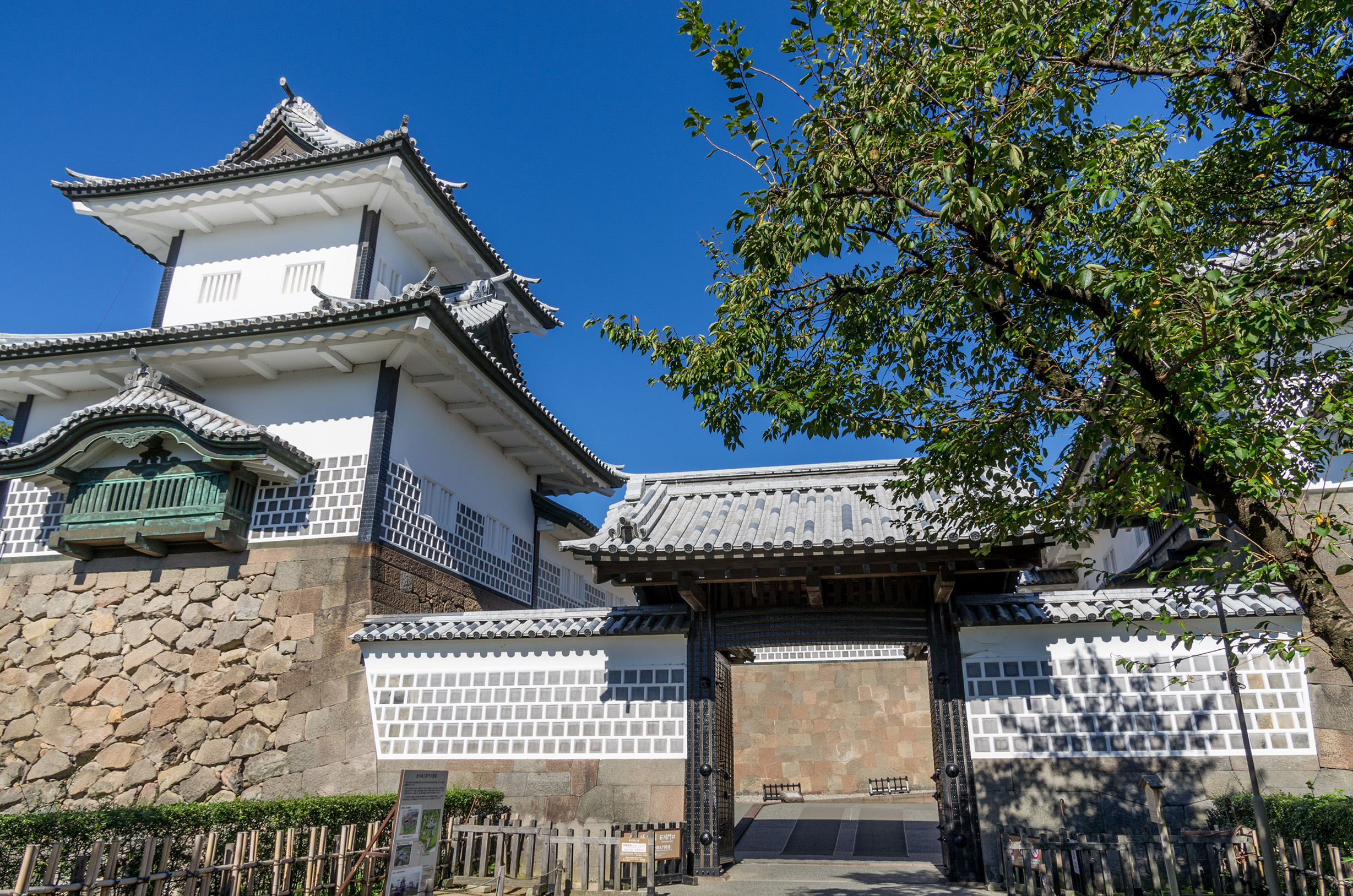 石川門（重要文化財）