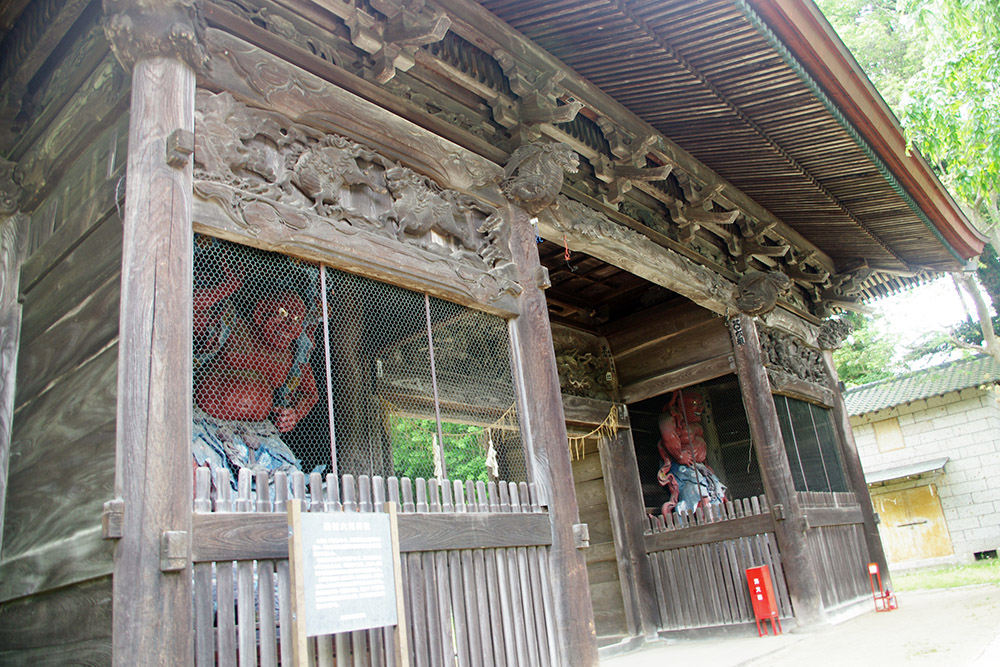 田村大元神社