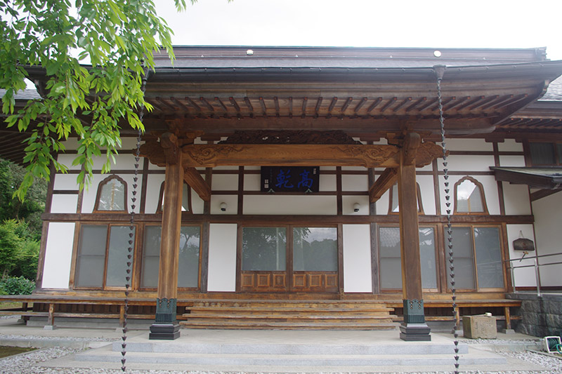 高乾院
