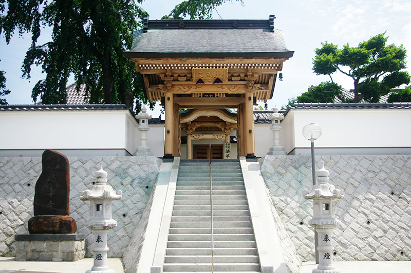 法華寺