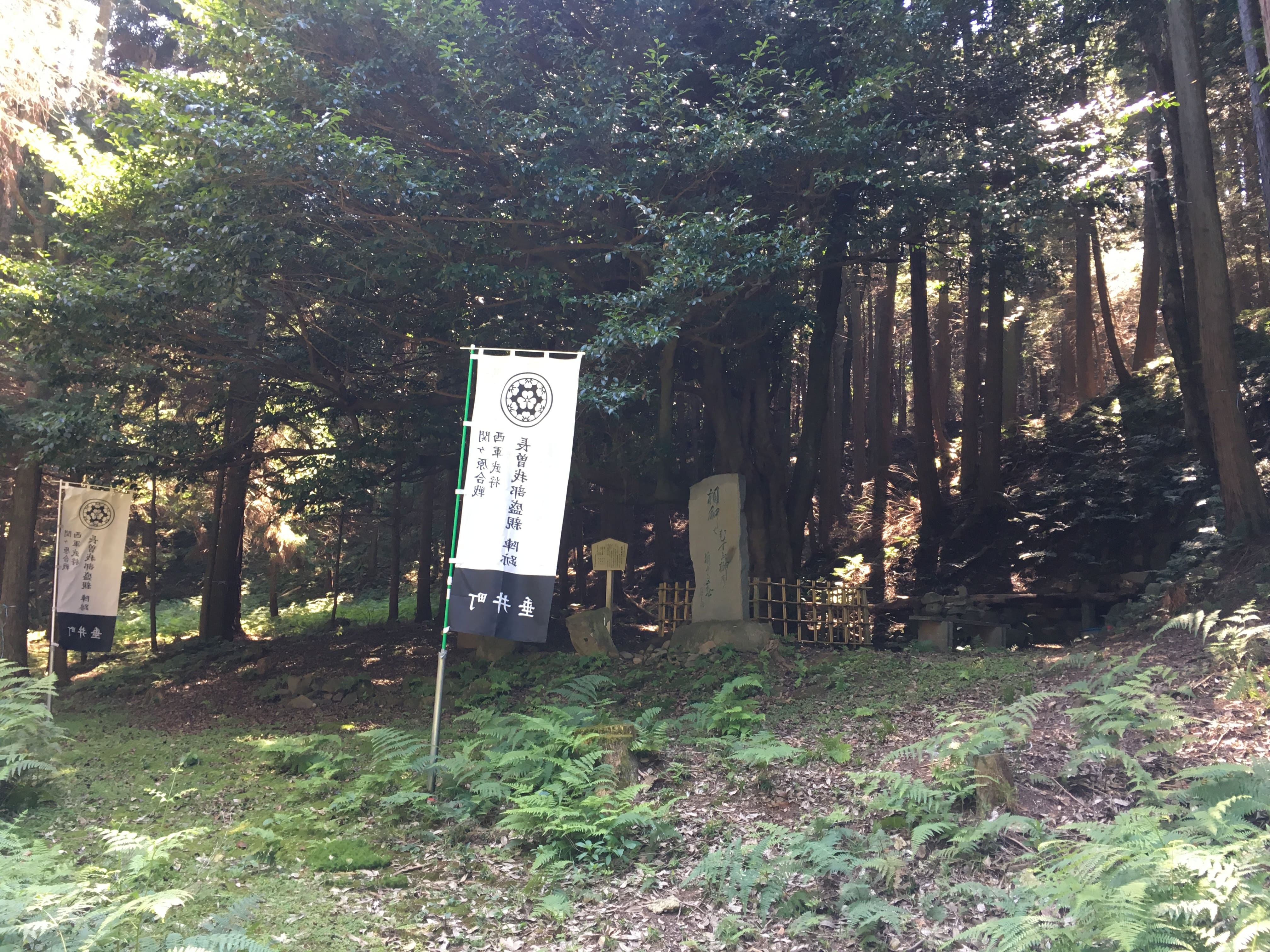 長曾我部盛親陣跡