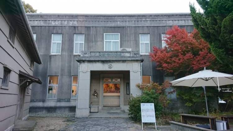 小豆島現代美術館 MOCA HISHIO