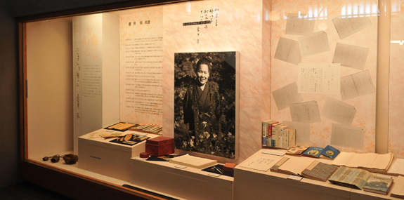 壺井栄文学館