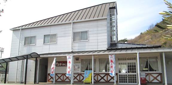 小豆島手延べそうめん館 -食事処-