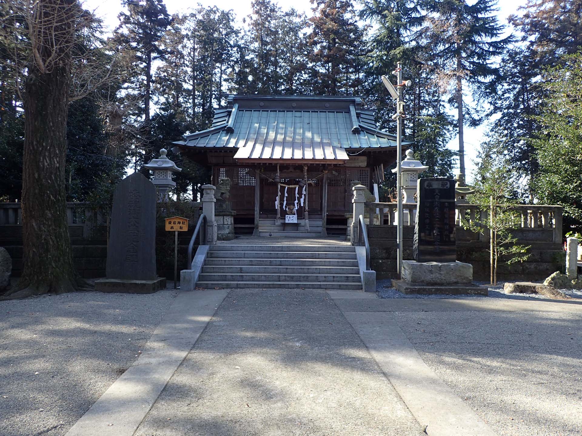 石橋愛宕神社