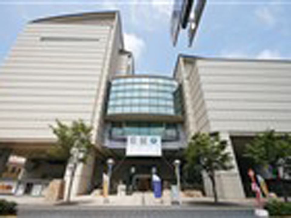 香川県立ミュージアム