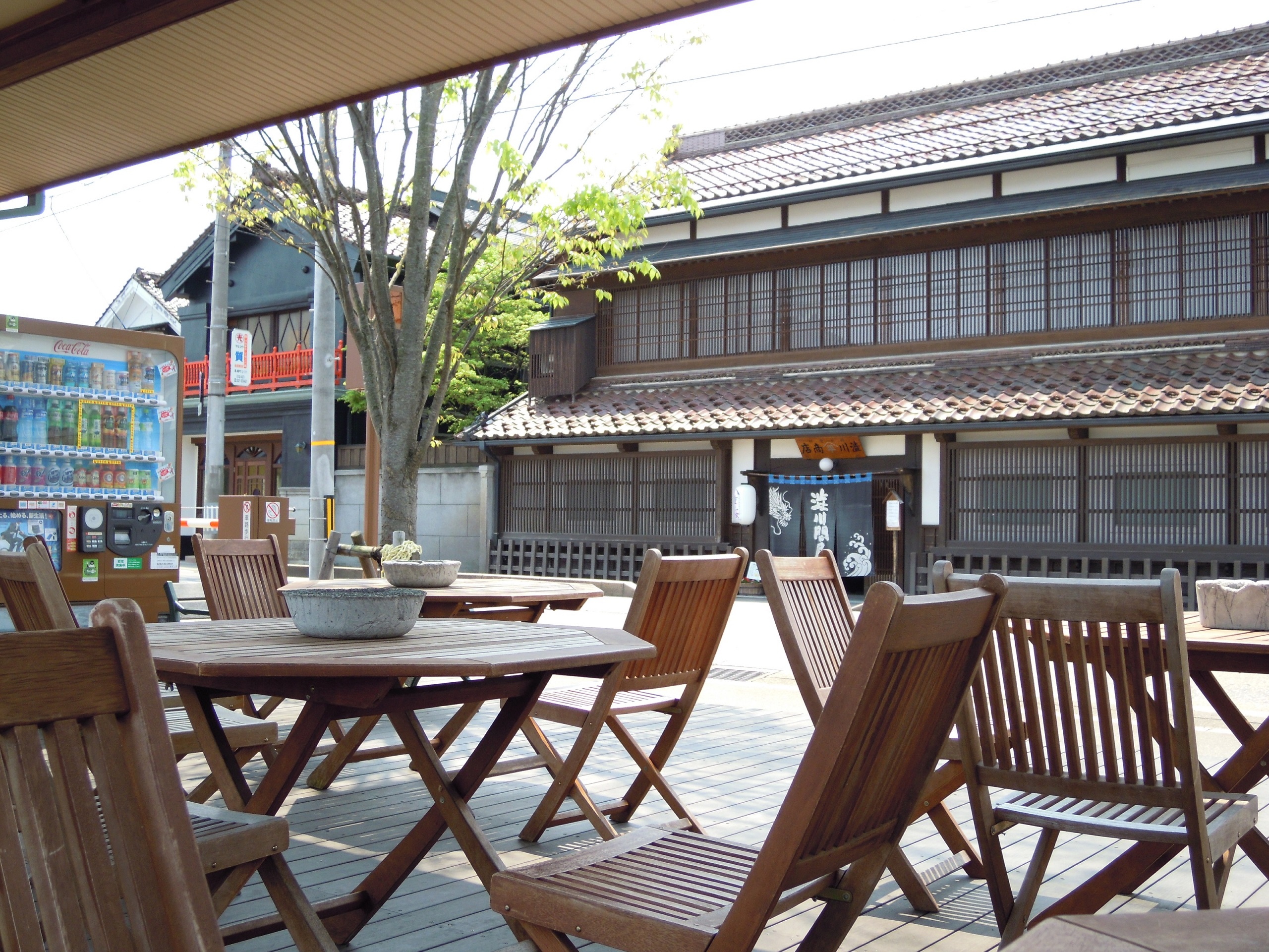 七日町