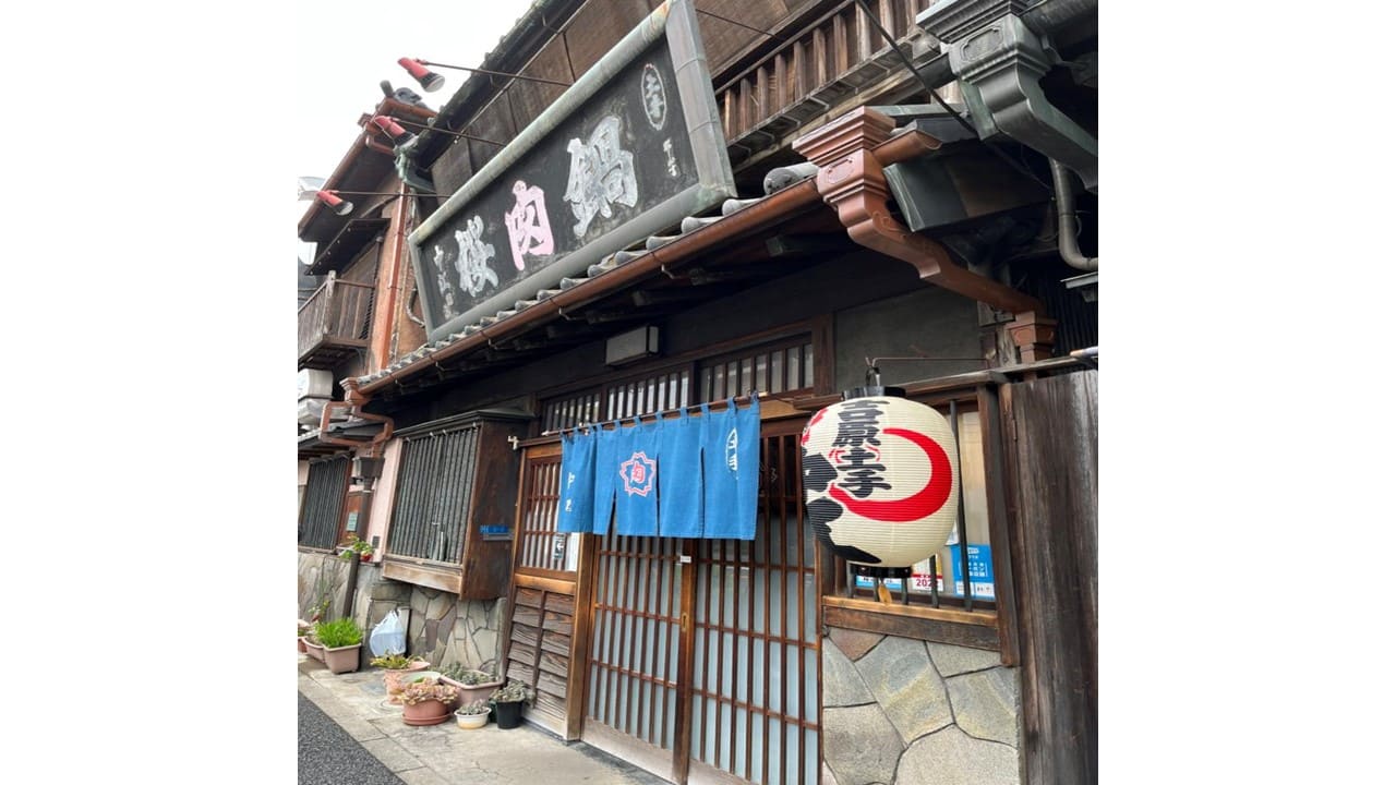 ぶらり東京街散歩 蔦重篇 | ストリートミュージアム
