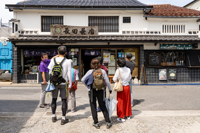 長田茶店<br />~創業200年を超える老舗茶屋~