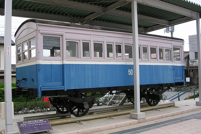 法勝寺電車フ50号客車 <br />~チンチン電車が行く~